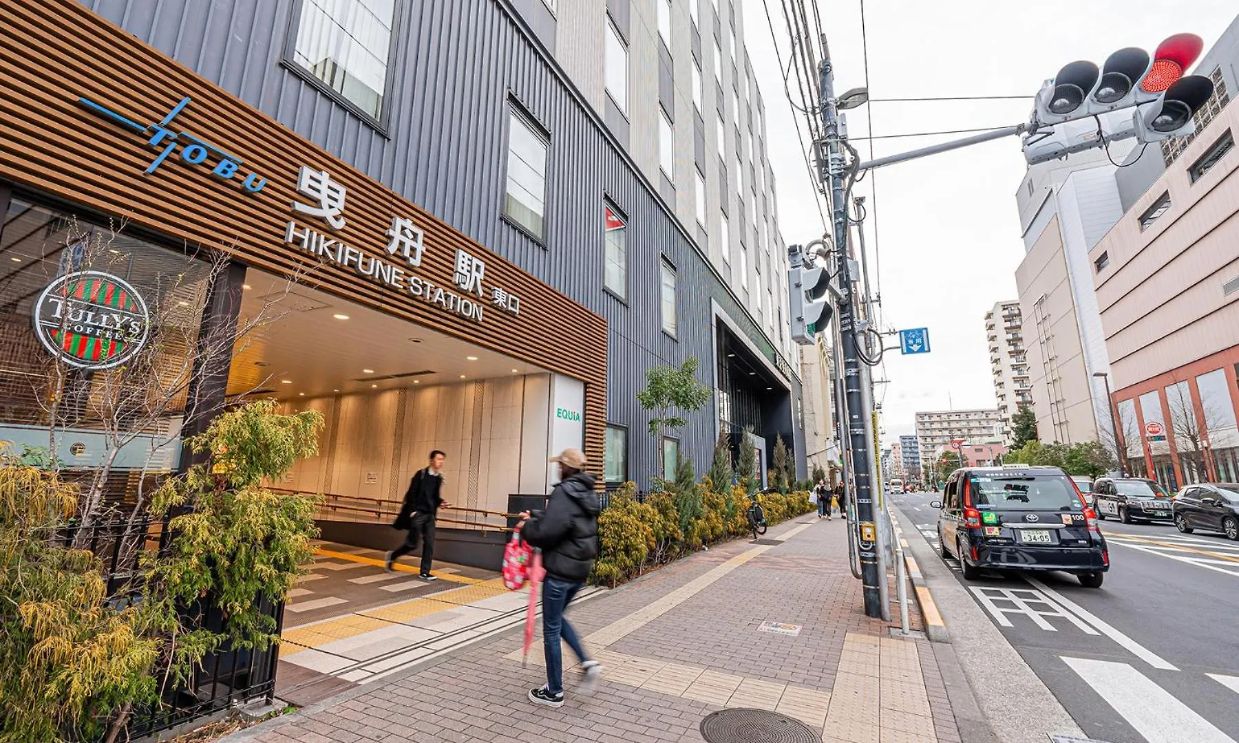 Kyara House A Hotel Tokyo Guest house