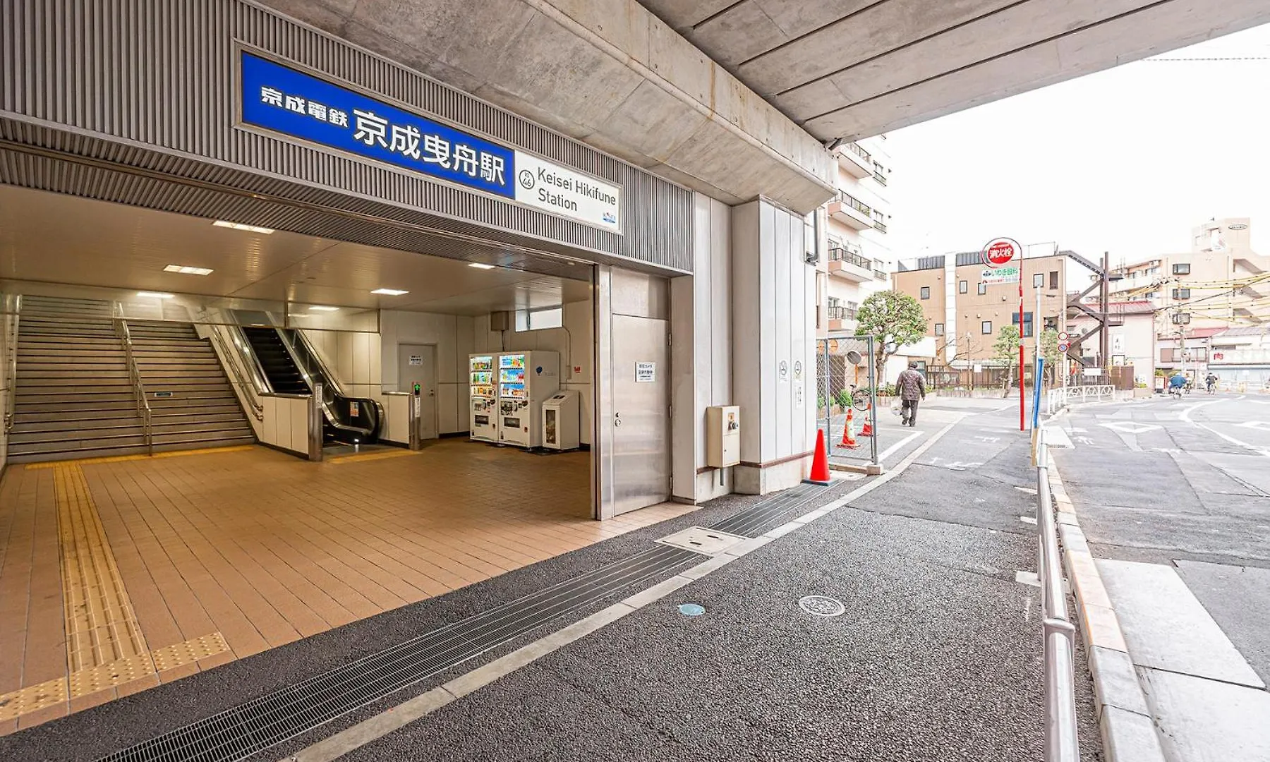 Guest house Kyara House A Hotel Tokyo Japan